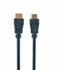 Кабель Cablexpert HDMI-HDMI V 2.0 (M/M), 4.5 м, чорний (CC-HDMI4-15) пакет - 2